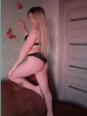 Проститутка Олеся